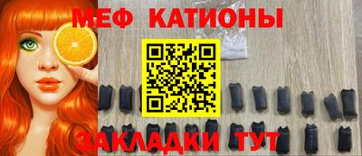 скорость Бузулук