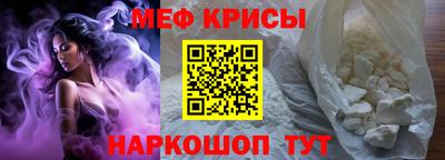 скорость Бузулук