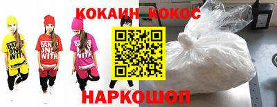 скорость Бузулук