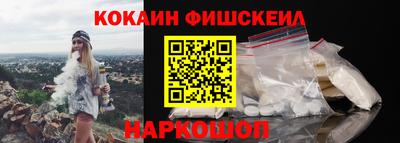 скорость Бузулук