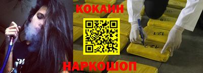 скорость Бузулук