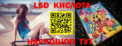стаф Бугуруслан