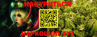 стаф Бугуруслан