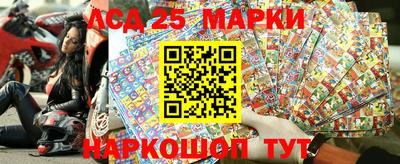 скорость Бузулук