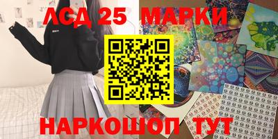 скорость Бузулук