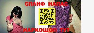 стаф Бугуруслан