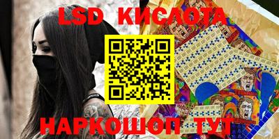 стаф Бугуруслан