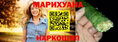 Альфа ПВП Будённовск