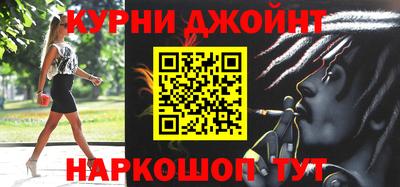 стаф Бугуруслан