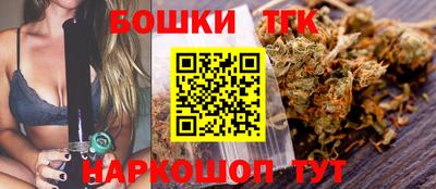 скорость Бузулук