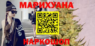 скорость Бузулук