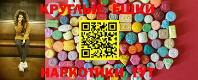 стаф Бугуруслан