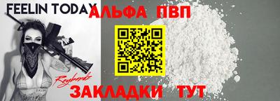 стаф Бугуруслан
