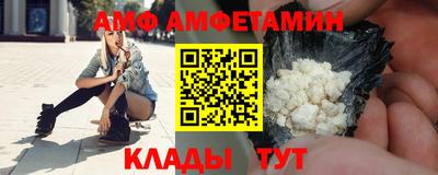 стаф Бугуруслан