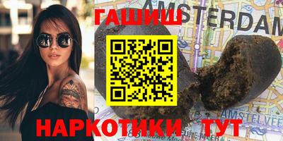 скорость Бузулук