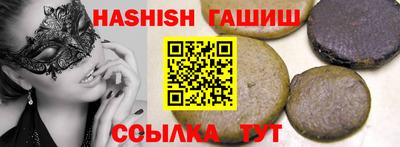 скорость Бузулук