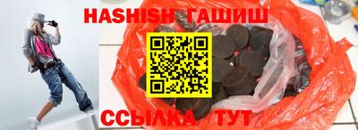 стаф Бугуруслан