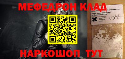 стаф Бугуруслан