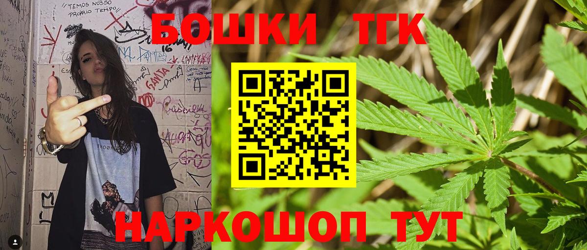 Бошки марихуана ГИДРОПОН Сыктывкар